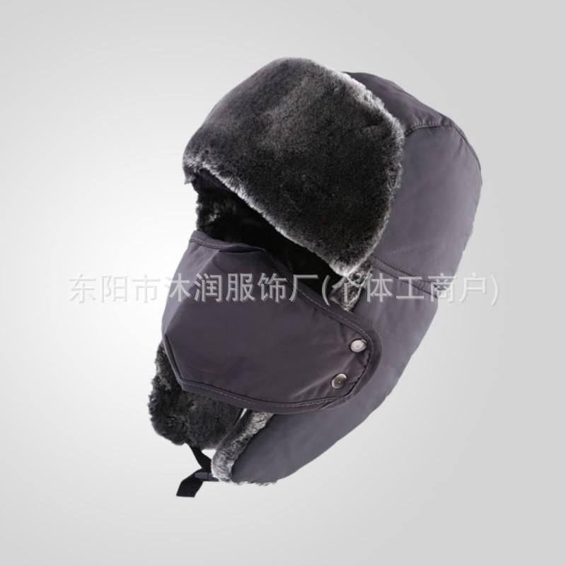 Winter Warm Fleece Lined Ear Protection Windproof Beanie Hat Skiing Motorcycling Hiking Outdoor Travel