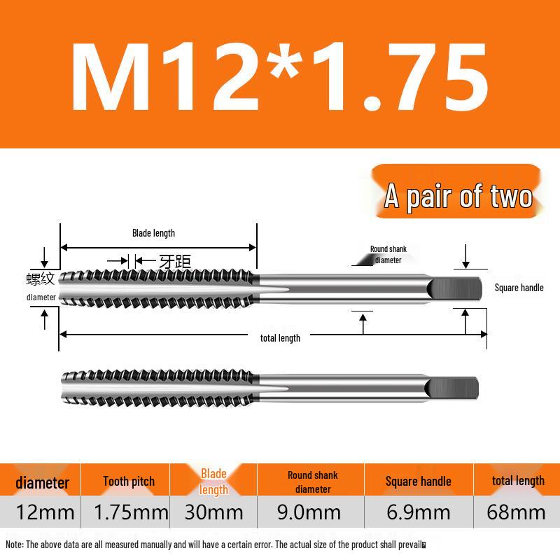 Feingewinde Handgewindebohrer M8-M20 Satz (5 Stücke)