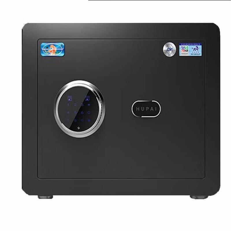 

TIGER Jinrui Series Electronic Password Safe