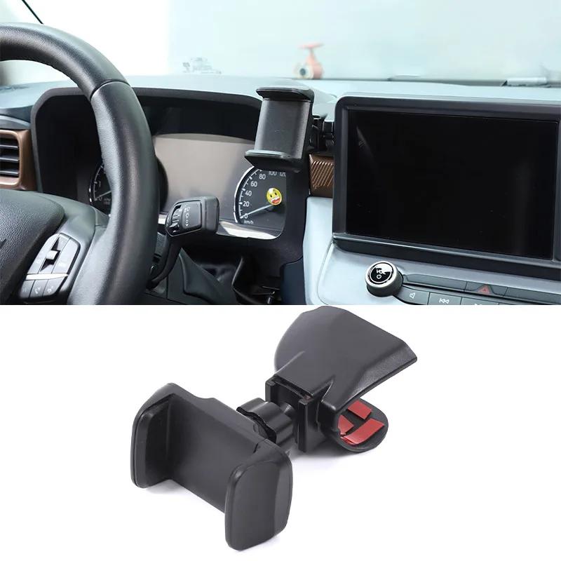 

For Ford Maverick 2026-2026 Car Central Control Mobile Phone Bracket GPS Navigation Bracket Seat Car Interior Accessories