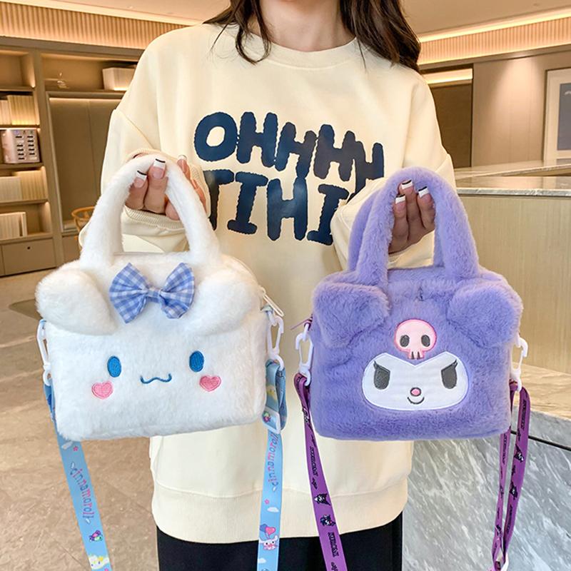 Kawaii Çizgi Film Anime Bebek Peluş Çanta Kadın Kızlar İçin Sevimli Kozmetik Çantası Tatlı Çok Yönlü Seyahat Saklama Çantası Hediyeler