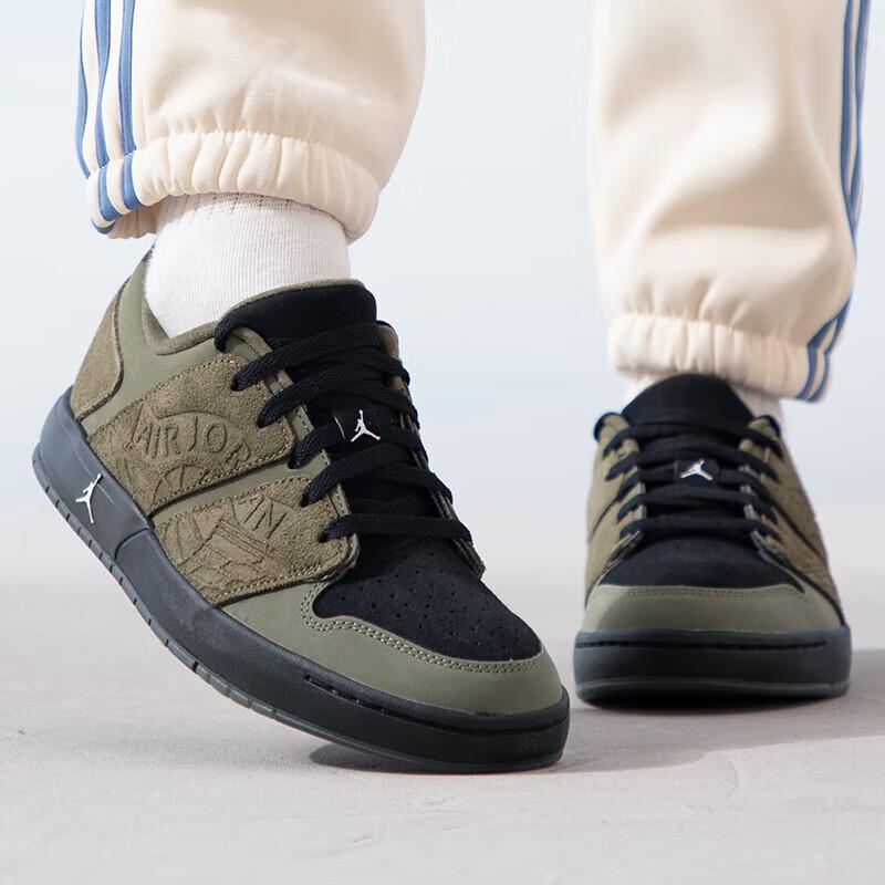 Air Jordan Nu Retro 1 Low GS Cargo Khaki Kids Sneakers Green Medium-Olive Light-Bone FB4412-200