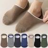 Men's Non-slip Breathable Low-cut Invisible Socks