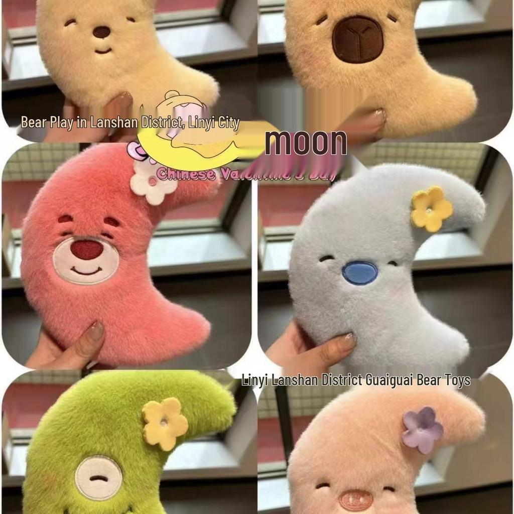 Entzückende Plüsch-Acht-Zoll-Greifautomat-Puppen für Hochzeiten und Partys