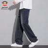Paul Frank Men's High-Street Washed Wide-Leg Denim Jeans