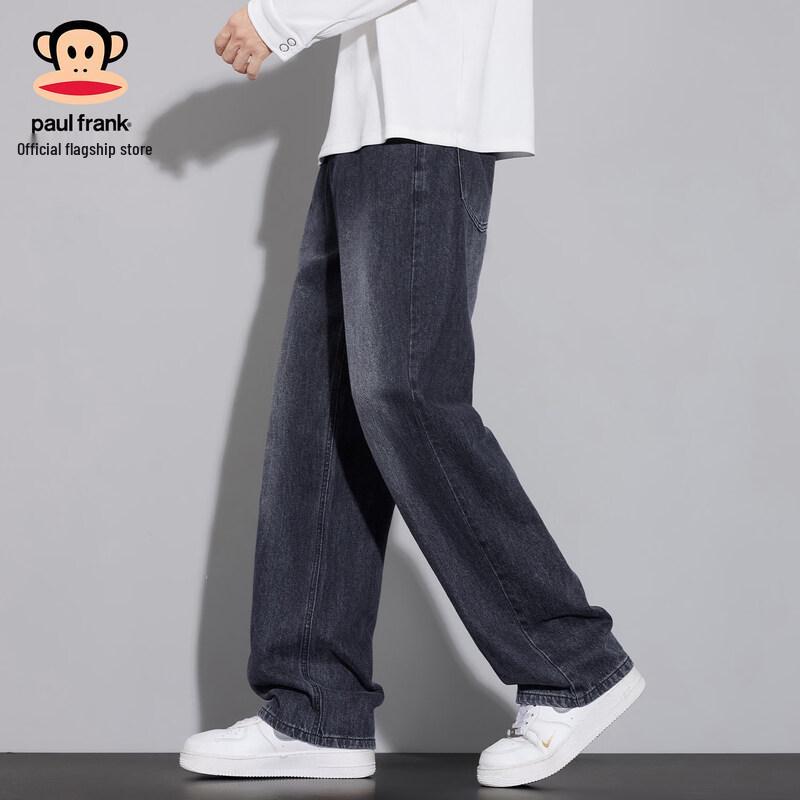 Paul Frank Men's High-Street Washed Wide-Leg Denim Jeans