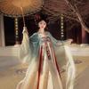 Women's Tang Dynasty Hanfu Set, Exquisite Embroidery Ruqun Skirt & Cardigan, Elegant Fairy Tale Daily Outfit