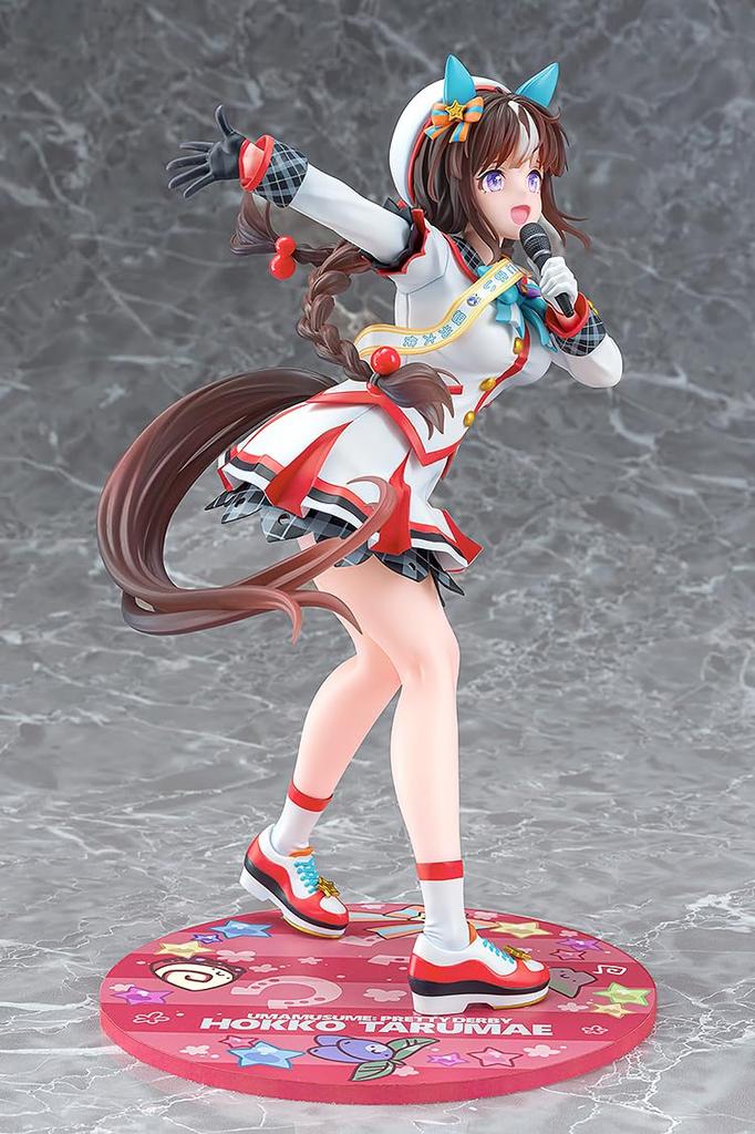 Phat Company Uma Musume Pretty Derby Wings Hokuto Tarumae Maßstab Kunststoff Fertigfigur [White Return] 1/7 Vorgefärbt