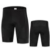 Cycling suit overalls shorts breathable men's and women's summer road cycling pants silicone sponge seat cushion