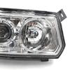 Headlight Assembly for Wuzheng Auchin 2000 Truck