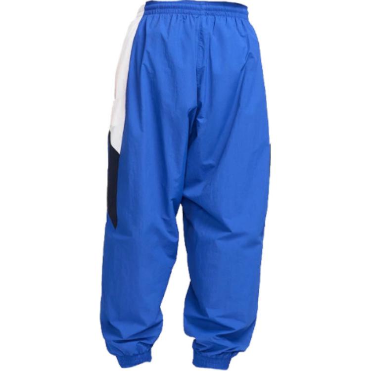 Nike Elastic Waist Mid-Rise Loose Fit Knit Sports Pants Men Bottoms Blue HQ6115-480