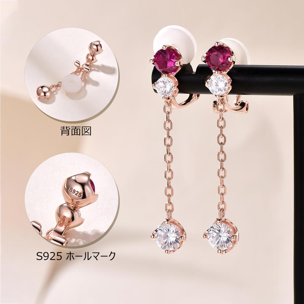 Ruby Earrings for Silver July Pink Gift for Her FH.bird Women, Popular, Dangling, 5mm, Gemstone, Hypoallergenic, 925, Birthstone, Earrings, Gold,