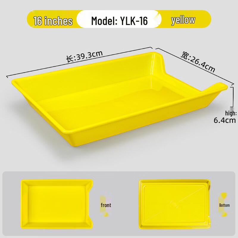 WUHE HC Plastic Display Tray for Fried Snacks and BBQ (10 Pack)
