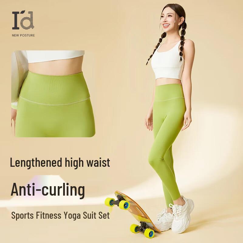 Women s Backless Yoga & Pilates Activewear Set L