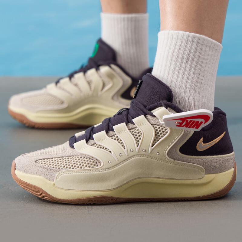 Nike KD Basic Basketball Shoes II3841-100 US 9.5 (27.5cm)