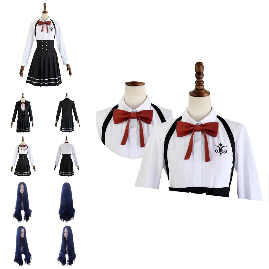 Elegant And Exquisite Danganronpa V3 Shirogane Tsumugi Uniform Cosplay Costume