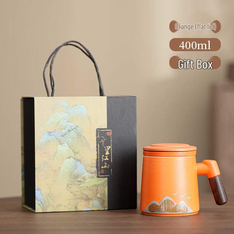 Xunyi Green Mountain & Bird Ceramic Mug Green Mountain & Bird Mug Flat Lid Gift Box