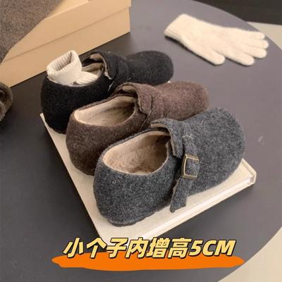 Boken Shoes Women's Thick Soled Warm Cotton Shoes Winter New Fur Shoes Women's Outerwear Woolen Single Shoes
