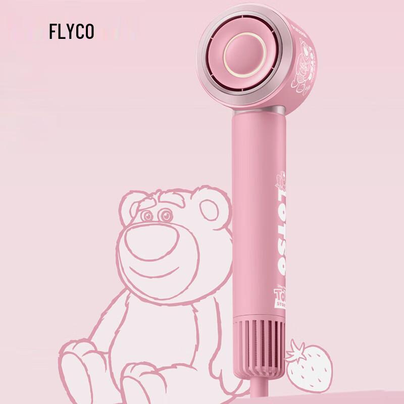 FLYCO Strawberry Bear High-Speed Hair Dryer