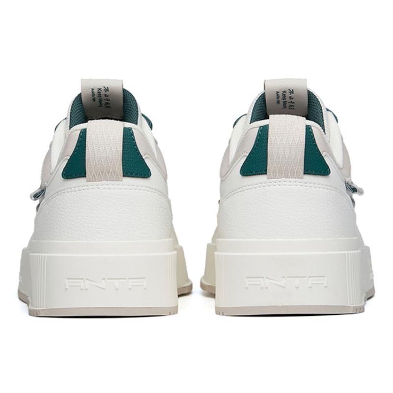 Anta Milk Cap Slip Resistant, Abrasion Resistant, Lightweight Low Top Skateboard Shoes Men's White Green Sneakers 912228012-3