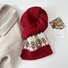 Fair Island Atmosphere Jacquard Knitted Scarf Men and Women Winter New Warm Versatile Couple Shawl Scarf