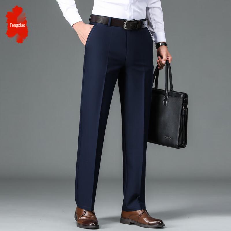 Fengxiao Men s High-Waist Straight Leg Business Casual Wrinkle-Free Pants 30