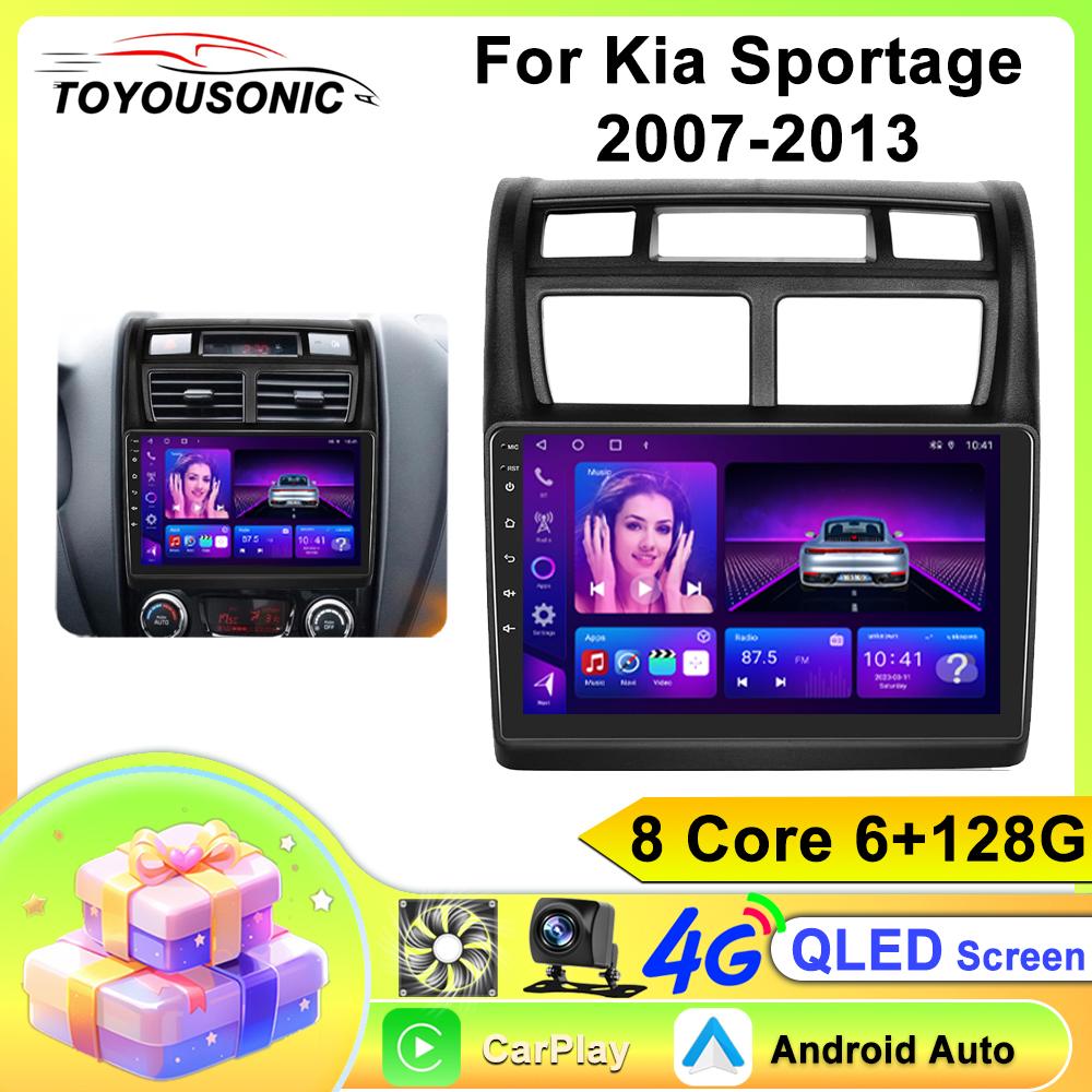 Car Radio Carplay For Kia Sportage 2007-2013 Navigation GPS Android Auto Multimedia Player Stereo Unit WiFi BT No 2din 4G