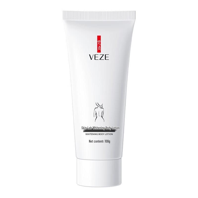 FanZhen Mild Återfuktande Kroppslotion