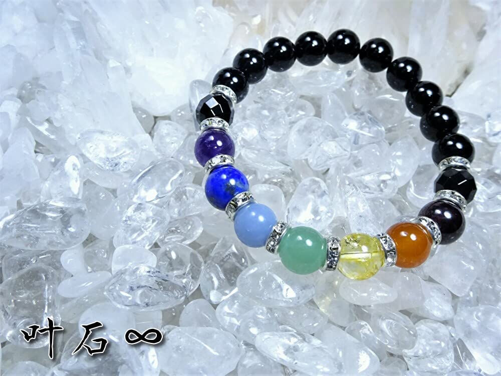Leaf Stone Seven Your Seven Chakras and Bring Good Lapis Onyx Stone Bracelet for Natural Size M [Evil-Averting Colors] [Open Fortune!] Garnet,