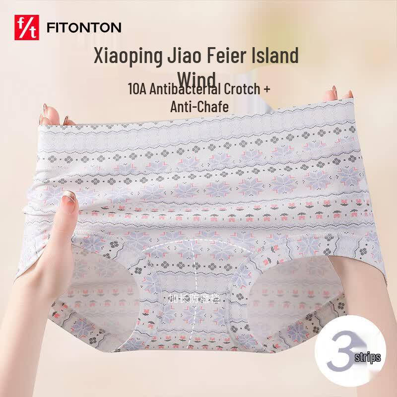 FitonTon Women s Fair Isle Antibacterial Cotton Boxer Briefs 4-Pack XL