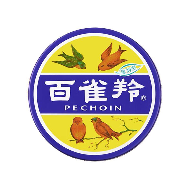 

Pechoin Moisturizing Cream 3-Pack