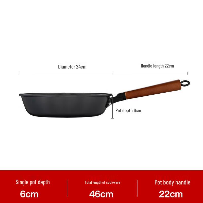 Debao Rust-Resistant Iron Frying Pan 24cm