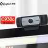 Logitech HD Webcams (CN version)
