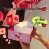 Valentine's Day Surprise: Pop-Up Red Envelope Gift Box