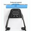 Rear Tail Rack and Trunk Bracket for ZEEHO Jike AE4SE Electric Scooter