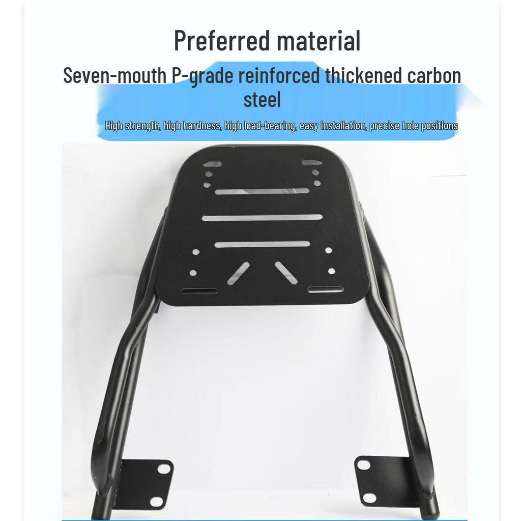 Rear Tail Rack and Trunk Bracket for ZEEHO Jike AE4SE Electric Scooter