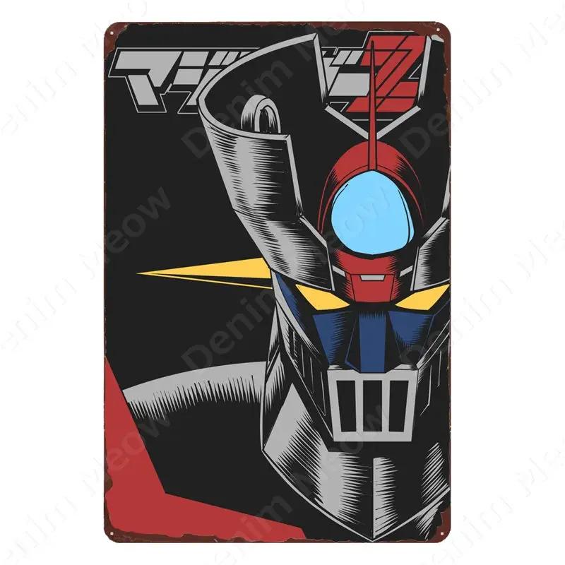 Sci-Fi Anime Robot Metal Wall Sculpture|Tin Sign,Vintage Cartoon Poster,Halloween&Christmas Gift,Man Cave/Garage Decor