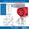 Waterproof Industrial Plug Socket Connector IP67 - 16A/32A, 3/4/5 Pin