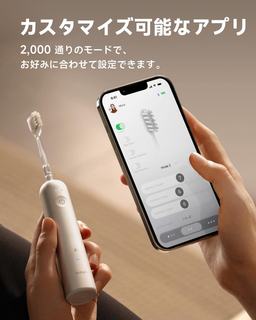 Laifen Wave Aluminum Alloy Electric Toothbrush Oscillation Vibration Electric Toothbrush for Adults Dual Vibration Sonic Electric Toothbrush with 3