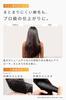 Agetuya Heat Brush Portable Mini Brush Iron Marble | International Voltage Compatible, Lightweight, Non-Damaging, Professional Grade, 210℃