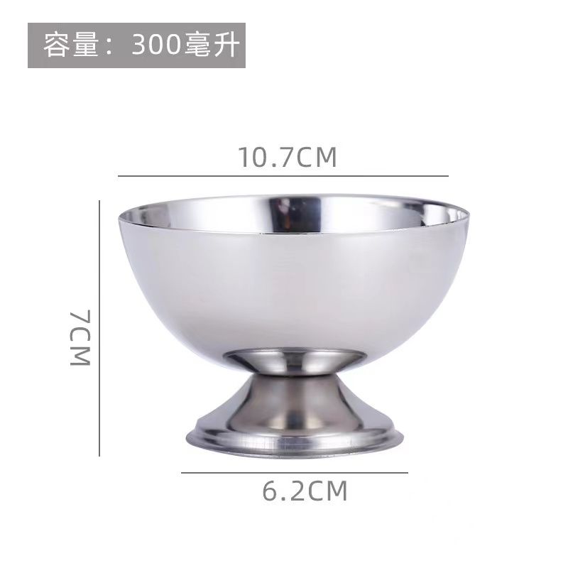 Industrial Style Ramen Bowl Stainless Steel Short Footed Fruit Bowl Yogurt Ice Cream Pudding Cup Home Dessert Cups Kitchenware