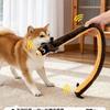 Dog Toys Are Resistant To Biting and Grinding Teeth, Plush Sounding Artifact, Medium and Small Dogs Consume Physical Strength, Pet Products