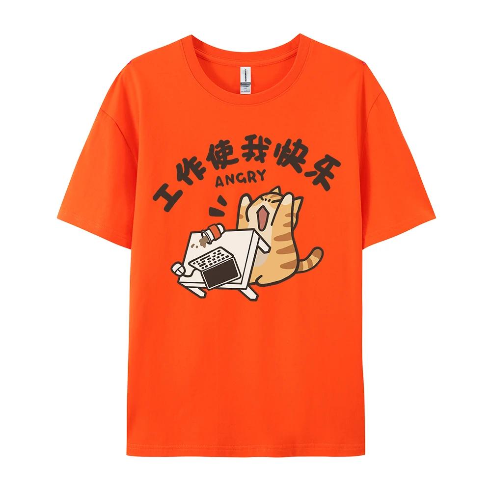 Trendy Street Trend Cat Print Men and Women Vintage Personalized Graphic T-shirt Academy Style Loose Round Neck Short Sleeve