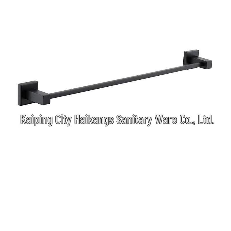 OIMG Minimalist Wall-Mounted Towel Bar