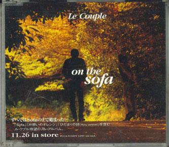 

CD LE COUPLE - Sofa DSP1330PROMO PONY CANYON 1997 Japan Japanese Pop/Rock Used