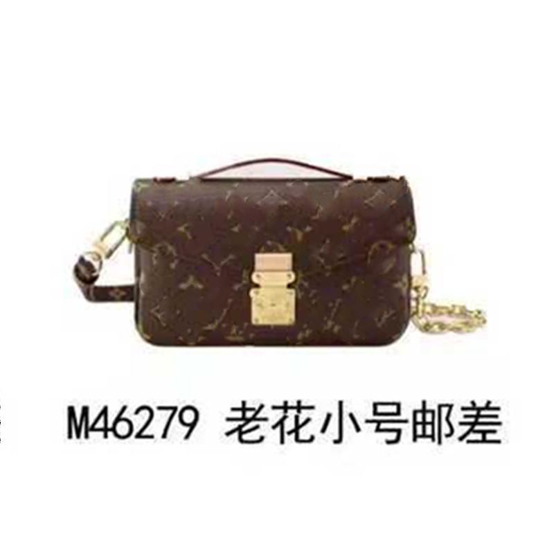 New leather women's bag, handbag, mailman bag, lunch box bag, stray bag, jungle bag, shoulder messenger women's bag, box bag.