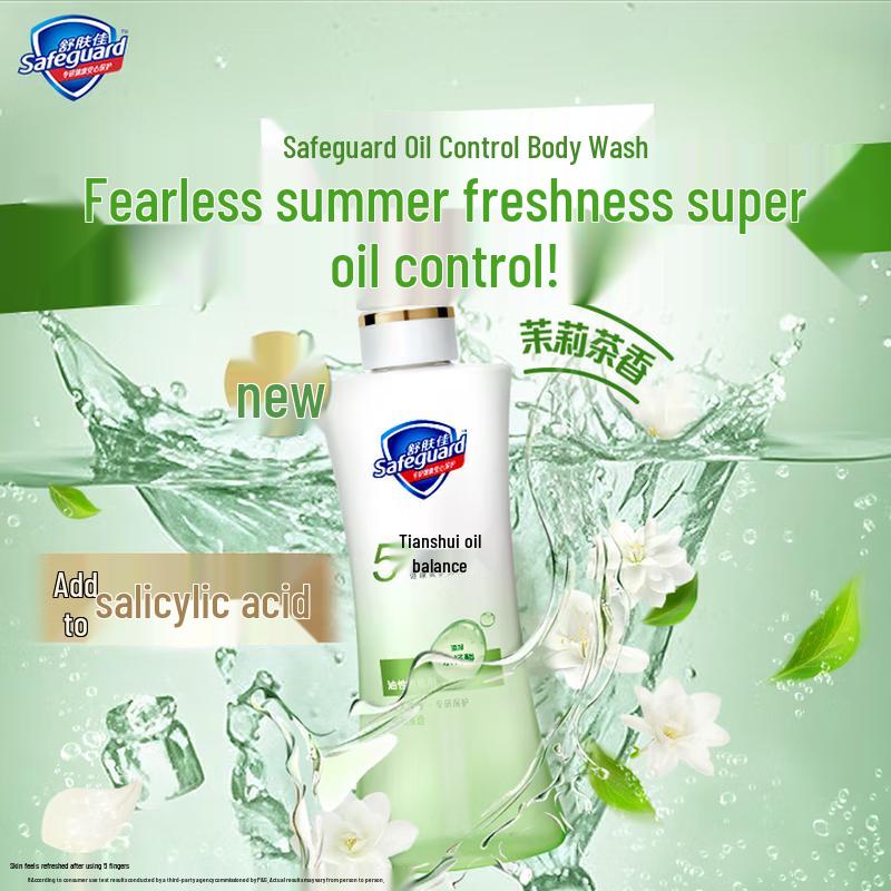 

Safeguard Jasmine Tea Oil Control Body Wash