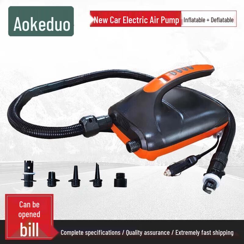 Портативный электрический воздушный насос Aokedu