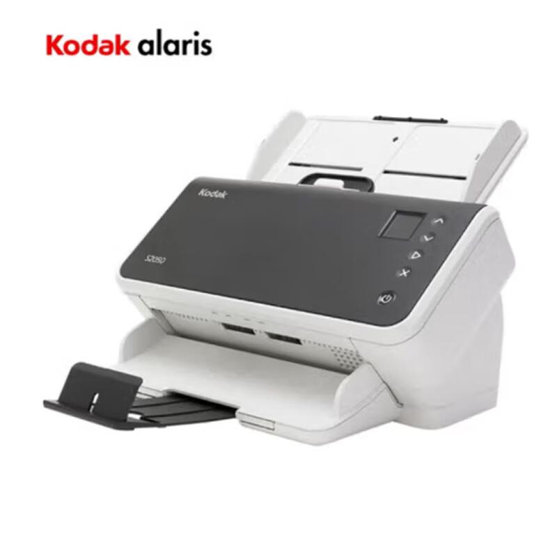 

Kodak S2050 High-Speed A4 Duplex Document Scanner CN plug (adapter included)