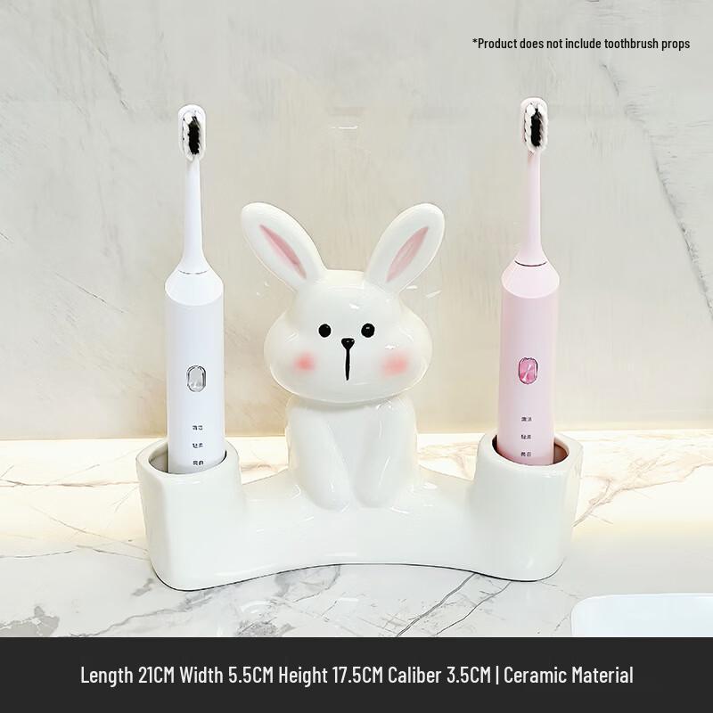 

Long-Legged Rabbit Ceramic Toothbrush Holder